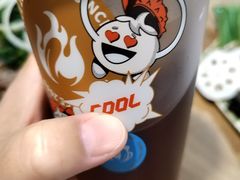 -鱼酷活鱼烤鱼(梅江印象城店)