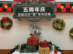 -爱睿思儿童早教亲子游泳(万象城店)