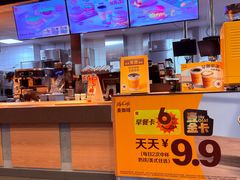 -麦当劳(文武路店)