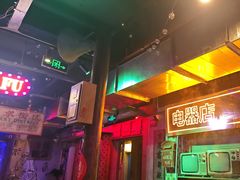 -水巷子·巴掌腰片重庆火锅(云纺店)