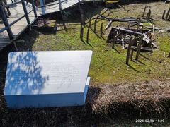 -河姆渡遗址博物馆