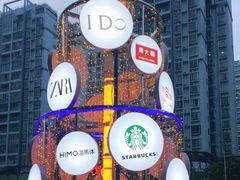 -万达广场(南宁青秀店)