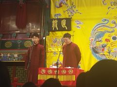 -北京湖广会馆