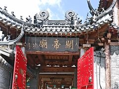-北山公园