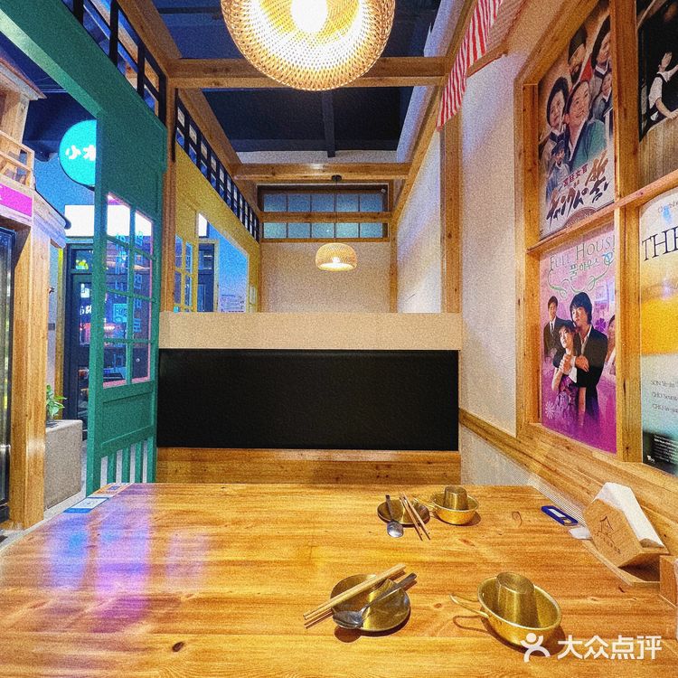 很有调调的小木屋米酒店