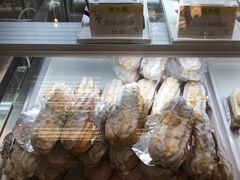 -老大昌(淮海中路店)