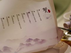 -杭州JW万豪酒店-万豪中餐厅