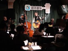 -Tango by Ala House