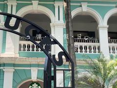 -星巴克臻选(广州沙面店)