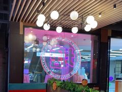 -避风塘(五角场店)