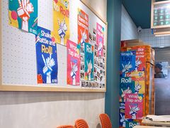 -就是卷儿Wrap and Roll(宣化路店)
