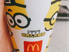 -麦当劳(季平店)