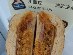 -七叔是岛民(大学城gogo新天地店)