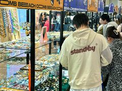 -SM城市广场(扬州店)