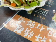 -清真牛街祥云轩门钉肉饼(左家庄店)