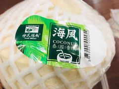 -鲜丰水果(仙霞路店)