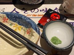 -古田居·特色寿司料理(星之岛旗舰店)