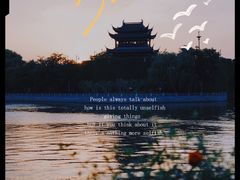 -聚汇三少·龙虾·中餐厅(莫邪路新天地店)