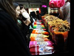 -黄胜记鼓浪屿肉松店(龙头路店)