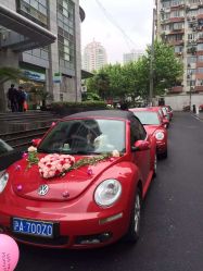 点击看大图 红丝挚爱婚礼企划-红丝高端婚礼中心(旗舰店)