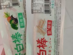 -便利蜂(新中关购物中心B1层店)