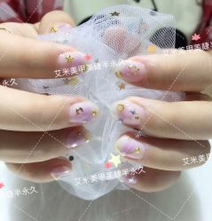 -U mi Nail美甲工作室