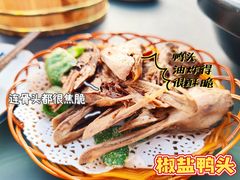 -聚汇三少·龙虾·中餐厅(莫邪路新天地店)