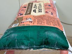 -清真·马安军辣子牛肉面