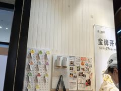 -野人先生现做冰淇淋(北京顺义祥云小镇店)