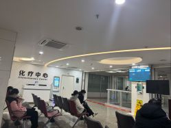 -浙江大学医学院附属妇产科医院(湖滨院区)