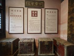 -晋商博物院