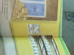 -新华书店(新街口旗舰店)