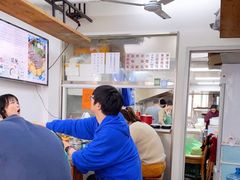 -217笋干馄饨