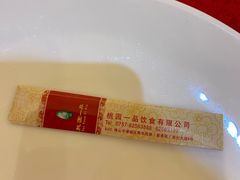 -桃园盛宴·岭南粤菜·手工茶点(南庄店)