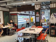 -九街淑芬掌中宝串串公司(内街文化创意园店)