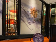-大鸭梨烤鸭(甘家口店)