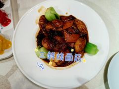 -乾园(天河城店)