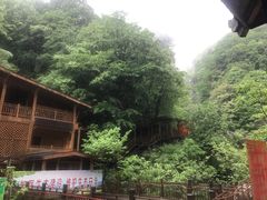 -尧山风景区