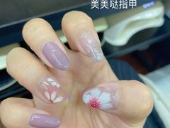 -美特好(颐高数码广场写字楼店)