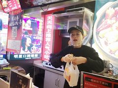 -降龙爪爪(建设路2店)