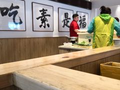 大堂-食蔬不二素食自助餐厅(沈阳铁西店)