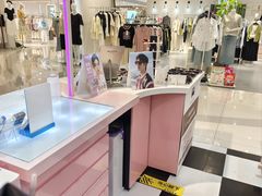 -Sweet Color美瞳隐形眼镜店(浦建路巴黎春天店)