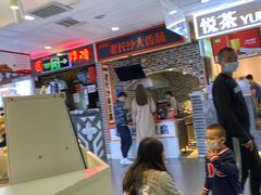 -太古小镇(OL星辰汇店)