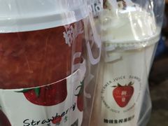 -树夏(建设路店)
