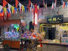 -和平菓局(王府井店)