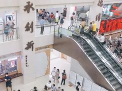 -上海市中医医院(芷江路院区)