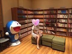 -大江户·温泉洗浴(浑南店)