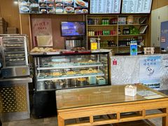 -华天二友居肉饼(宫门口店)