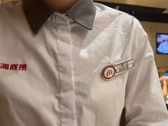 -海底捞火锅(吾悦广场店)