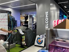 -迪卡侬(环球港店)